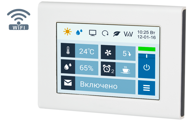 Пуль управления Breezart 400 Lux AC