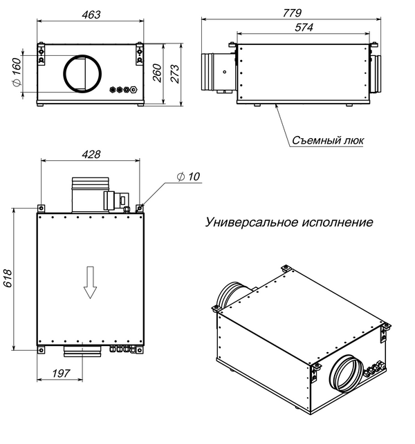 Чертеж с габаритными размерами Breezart 400 Lux AC