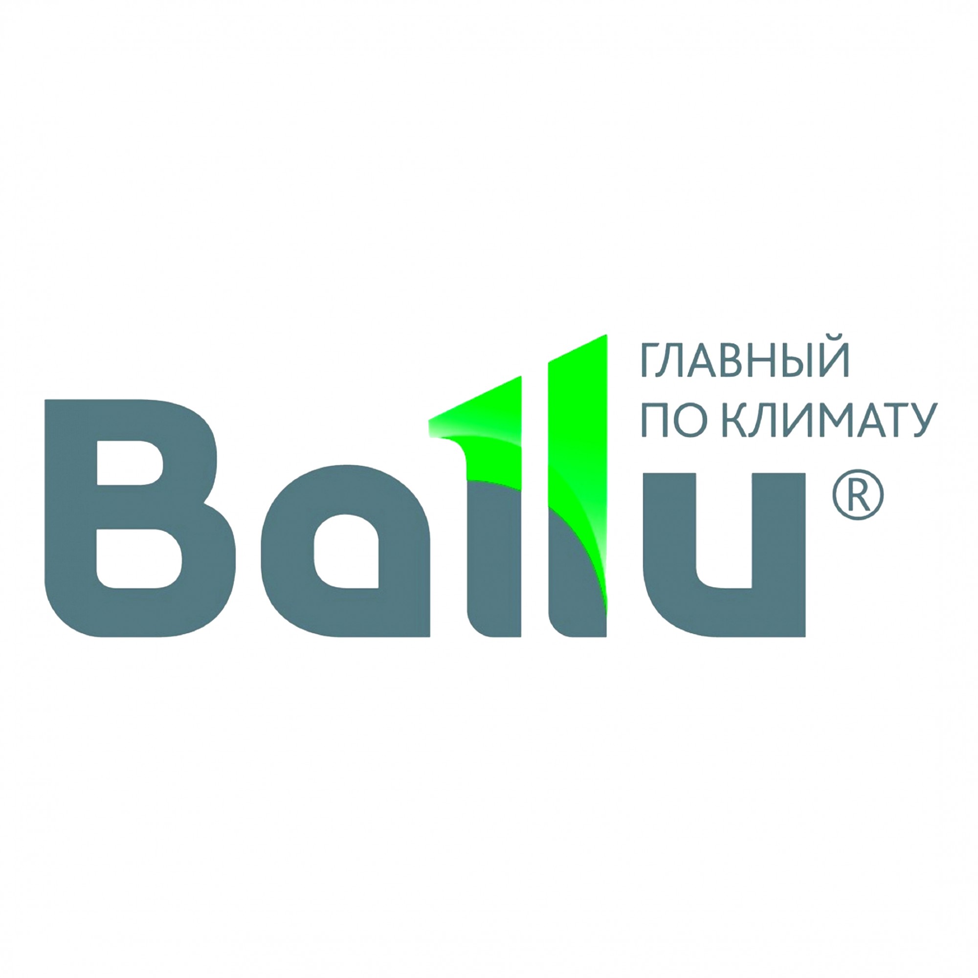 Ballu