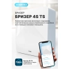 Tion Бризер 4S TS