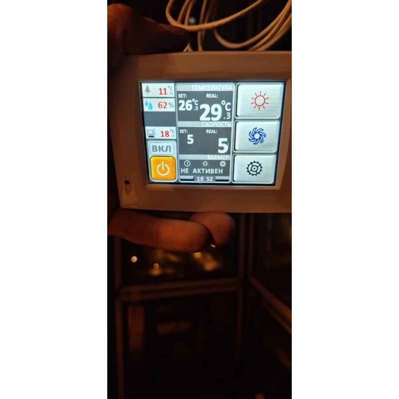 Вадим Валивоц